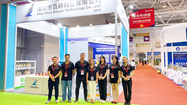 强聚科技参加第22届中国国际光电博览会